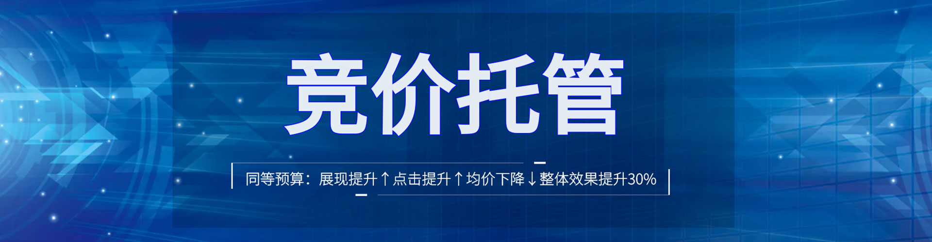 咸安微信信息流