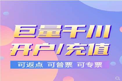 托管SEM竞价优化：提升广告转化率的秘诀